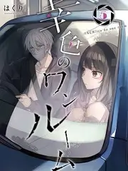 声纹实验室音乐竞演综艺高清免费观看